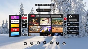 動作OK　dpvr-4d　スタンドアローン VRゴーグル ヘッドセット Amazon.co.jp: DPVR スタンドアローンタイプVRヘッドマウント
